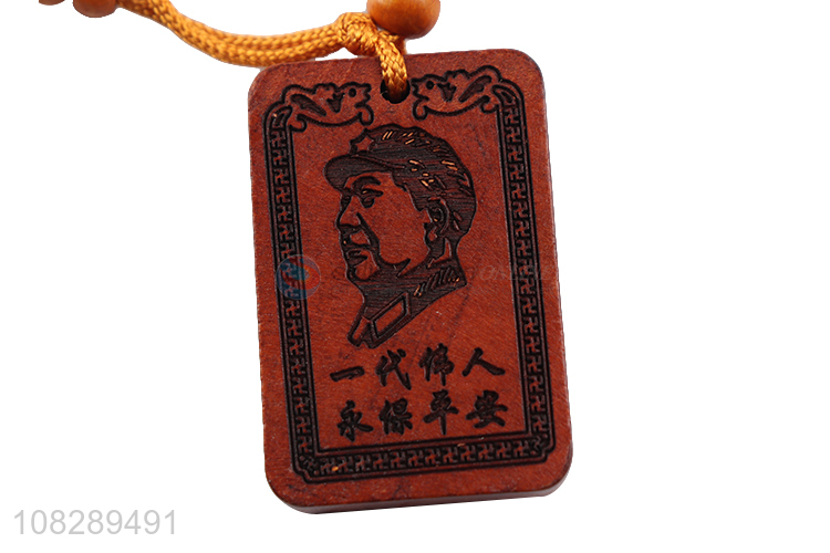 Top selling rectangle wood carved handmade keychain wholesale