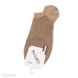 Best Selling Casual Socks Breath Boat Socks Cotton Socks