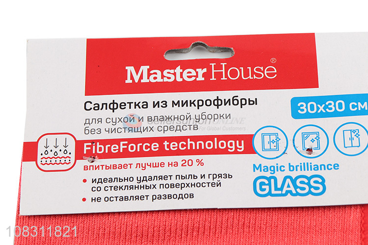 Good Price Cleaning Cloth For Glass And Desk Cleaning