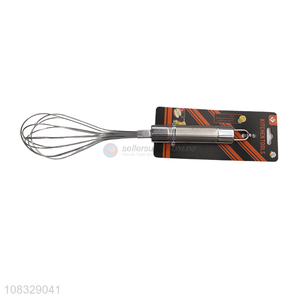 High quality food-grade stainless steel rgg whisk for sale