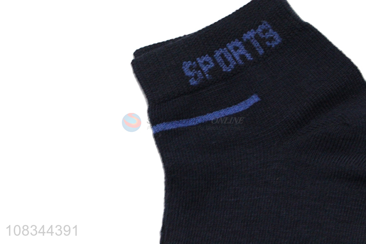 Hot selling outdoor leisure socks polyester socks for men