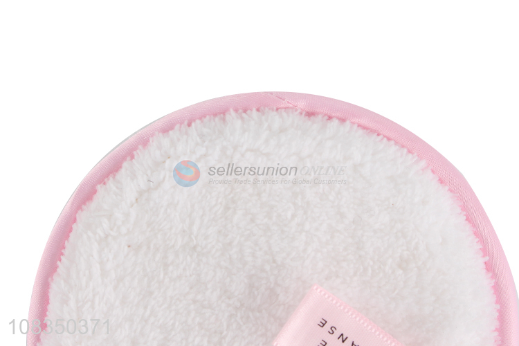 Wholesale from china round reusable facial cleaning pads