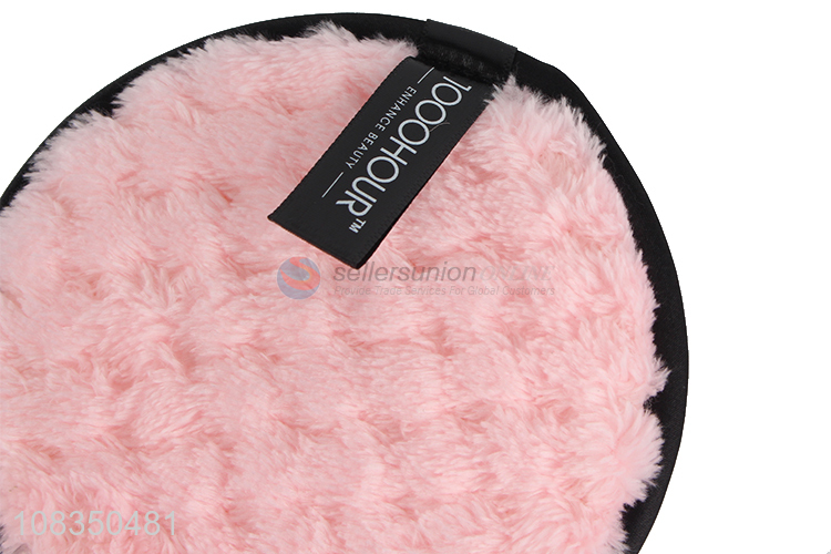 Online wholesale pink washable makeup remover cleansing pad