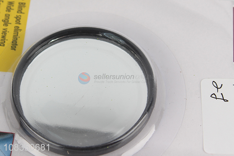 High quality 2 inch car blind spot mirror for sale