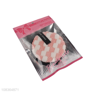 Best Quality Makeup Remover Facial Cleaning Sponge Puff