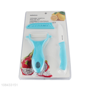 Yiwu direct sale mini ceramic fruit knife peeler