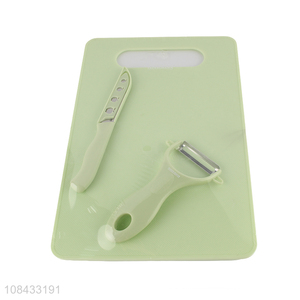 High quality household kitchen cutting board set