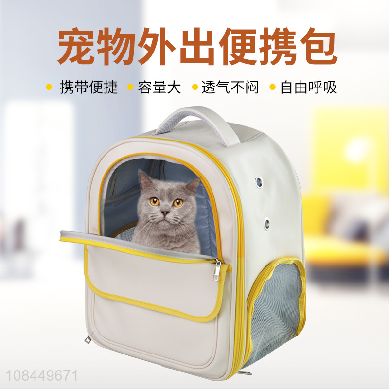 Factory price pets supplies pets carrier bag for outdoor