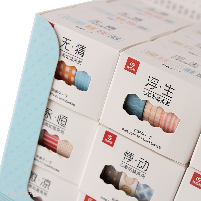 Yiwu wholesale simple hand account paper adhesive tapes