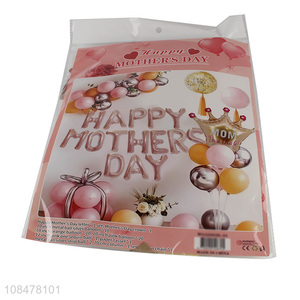 Wholesale happy mother's day foil balloons party balloons for decor