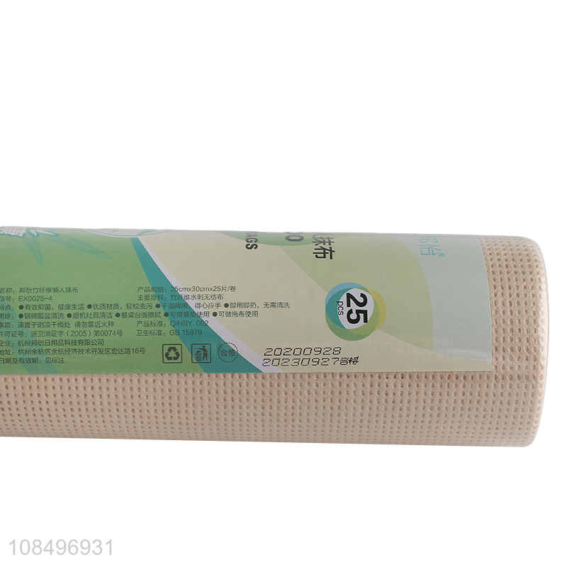 Wholesale bamboo fiber nonwoven disposable cleaning cloths for wet and dry use