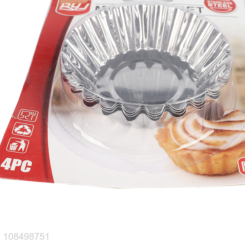 Good quality 4pcs stainless steel egg tart mold for sale