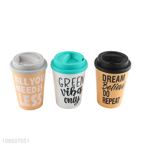 Hot products portable office travel coffee mug coffee mug with lid