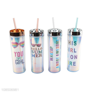 Latest products school office 400ml straw water bottle drink cup