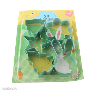 Wholesale from china cute design cake decorator cookies cutter