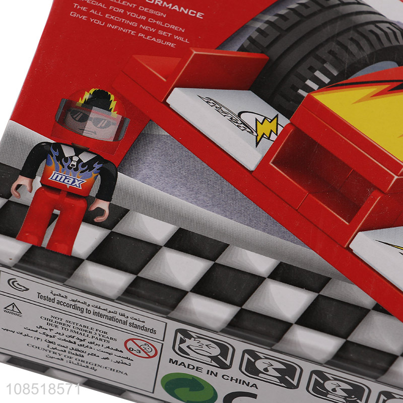 Good quality 90pcs racing car model building block toys for sale