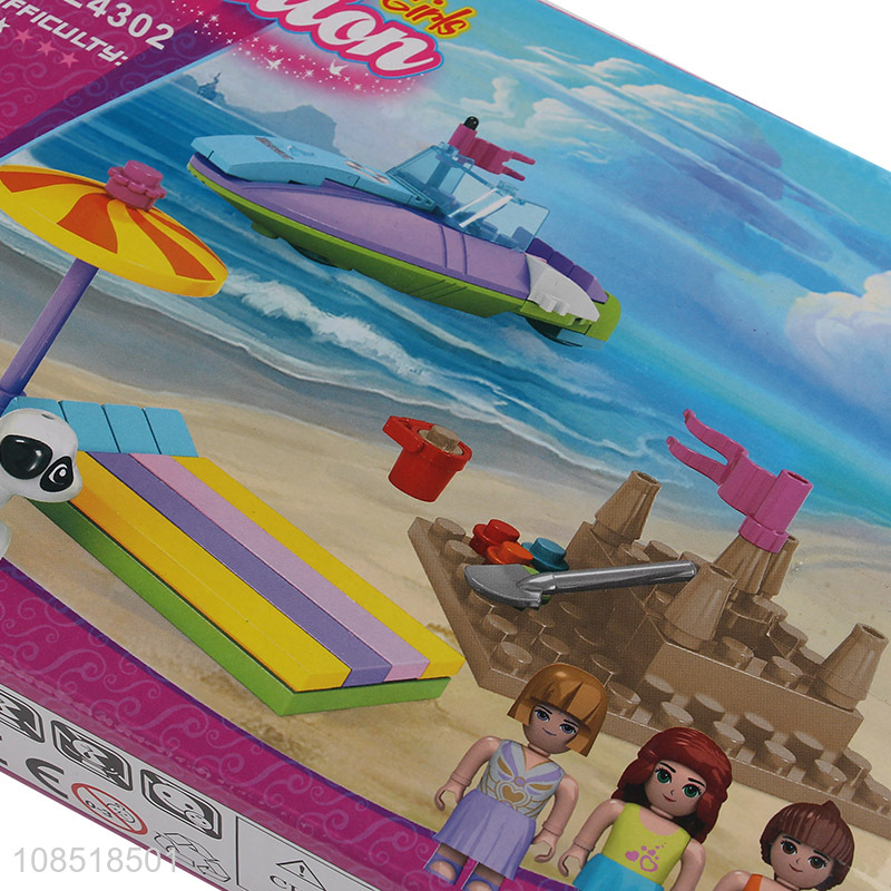 China wholesale children educational toys girls beach building block toys