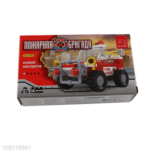 China products fire fighting truck building block toys for children