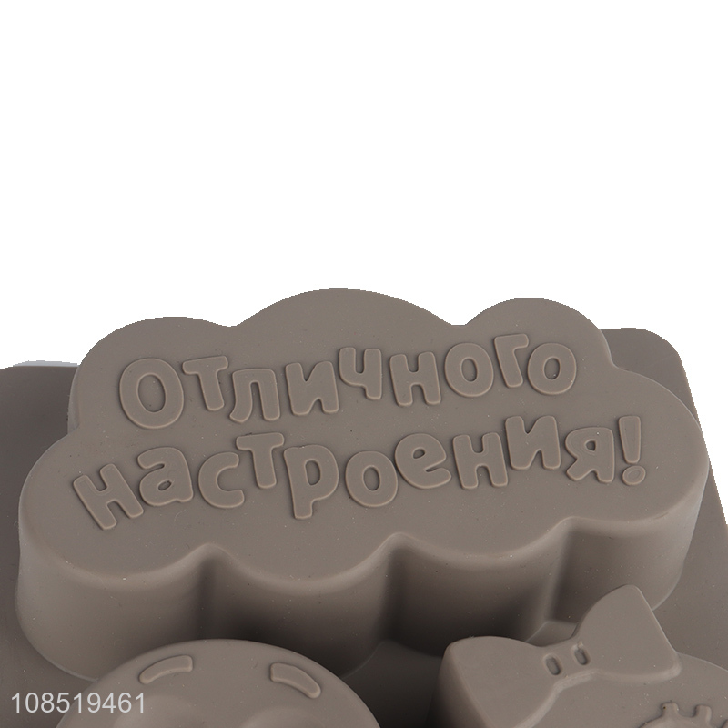 Good quality silicone non-stick cake mould for baking tool