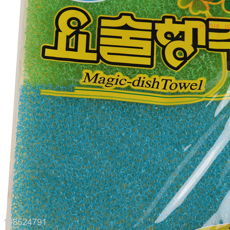 Factory price kitchen dishes cleaning sponge magic dish towel set