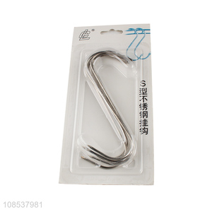 Factory wholesale over <em>door</em> hook S shaped hanger metal hook