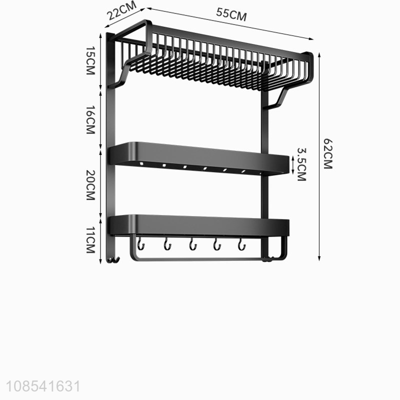 Latest products wall-mounted bathroom shelves bathroom accessories