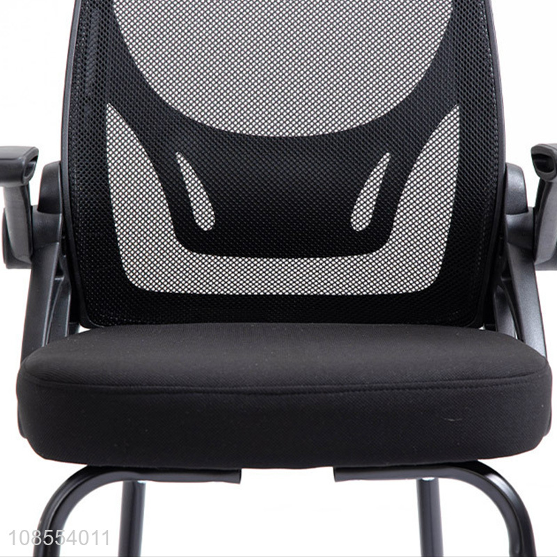 Top selling adjustable arm meeting chair for office