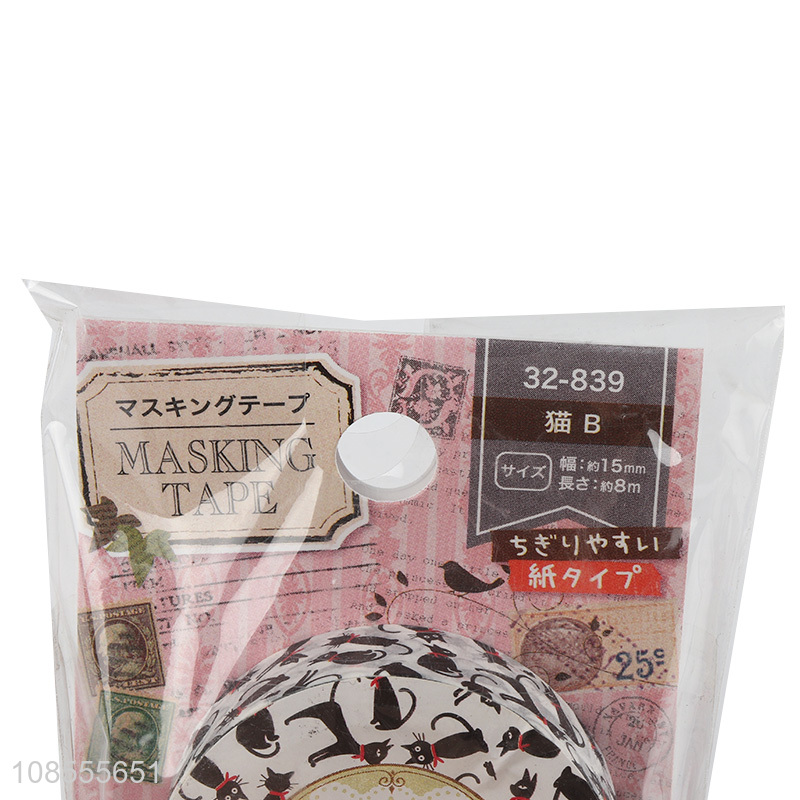 Hot selling cut cat pattern washi tape for scrapbooking DIY handicraft