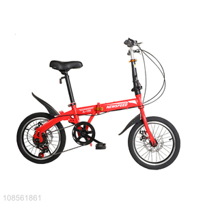 Best quality variable speed children bicycle for sale