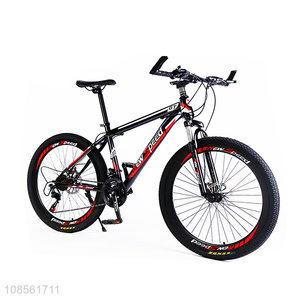Most popular 26inch adult mountain bicycle for outdoor