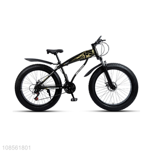 Hot items beach cross-country mountain bikes for sale