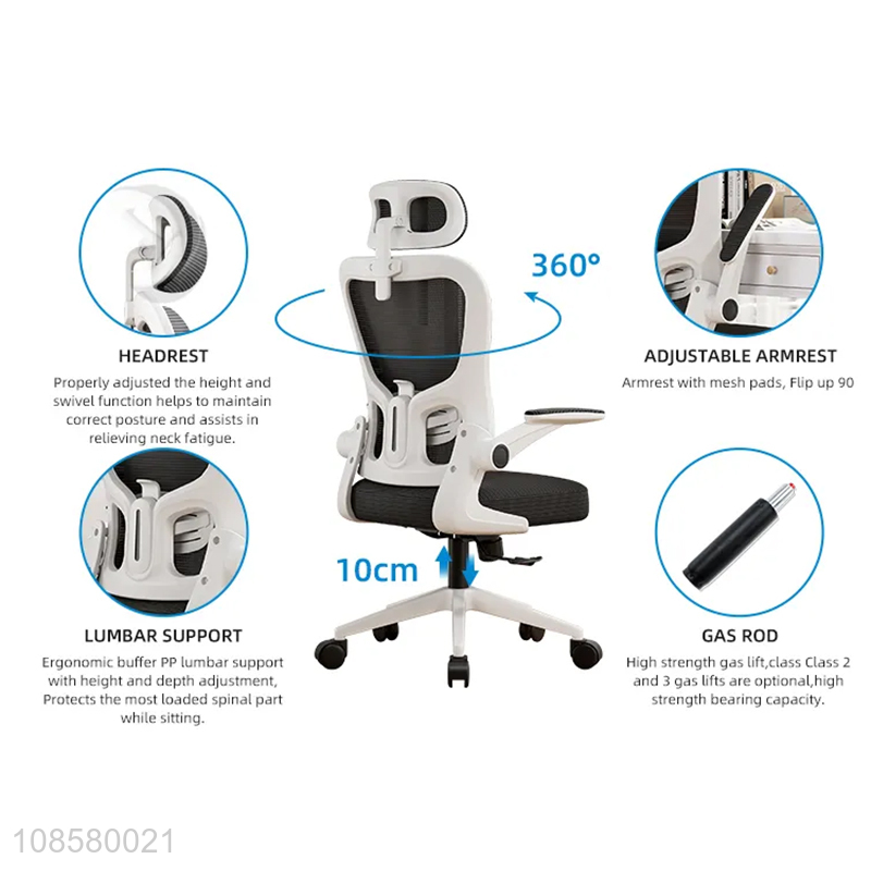 Custom adjustable swivel computer chair ergonomic office chair