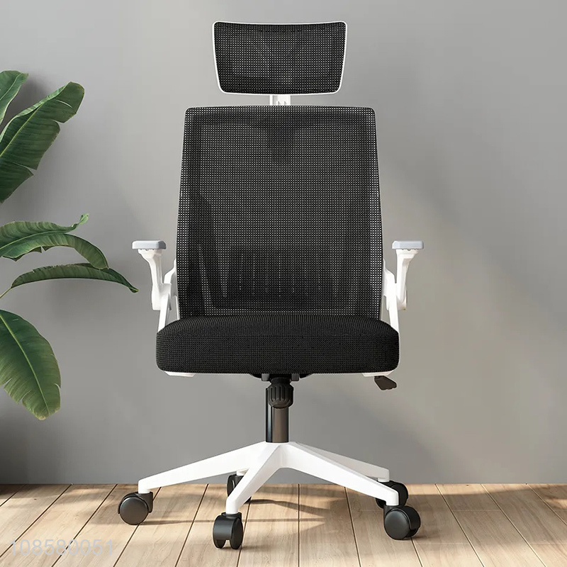 New product adjustable ergonomic swivel computer chair office chair