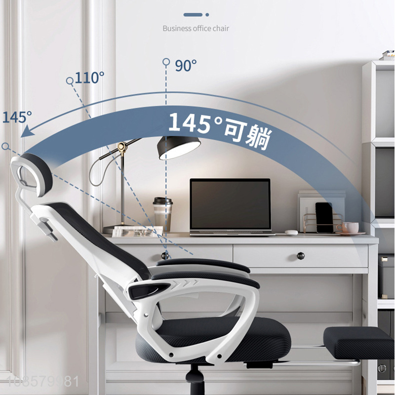 Good quality high-back computer chair ergonomic swivel office chair