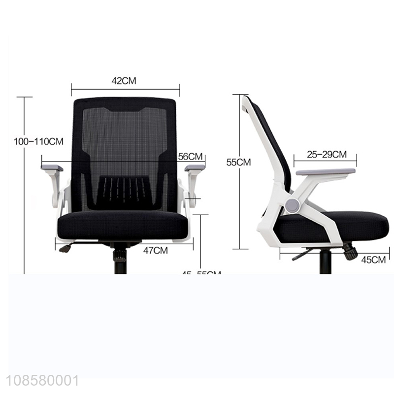 Hoy selling modern executive swivel office chair swivel task chair