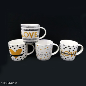 Low price ceramic water cup coffee cup wholesale