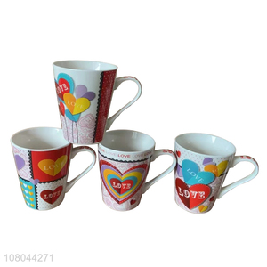 Good wholesale price ceramic cup household coffee cup