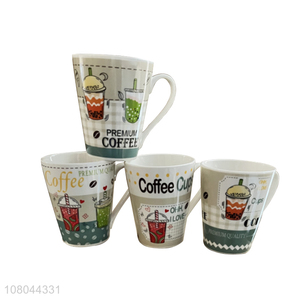 Factory direct sale creative ceramic water cup coffee cup