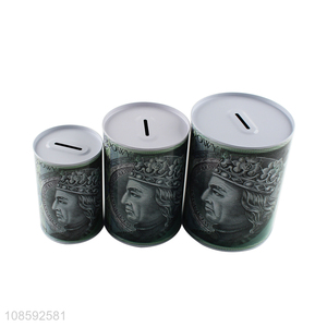 Custom logo tin <em>money</em> <em>box</em> metal piggy bank saving pot