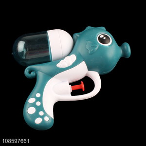 China imports summer water blaster sea horse water gun toy