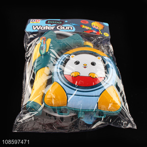 New products backpack water gun water shooter blaster