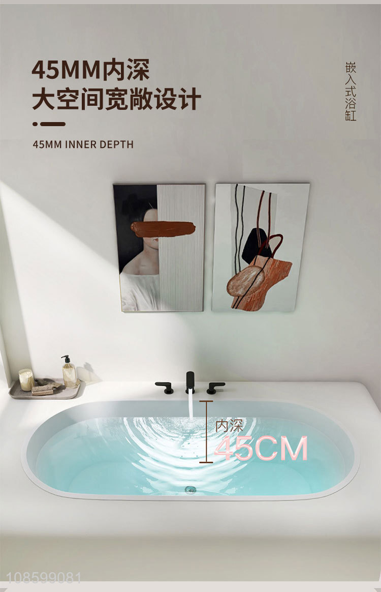 Good quality built-in bathtub insulated bathtub for bathroom furniture