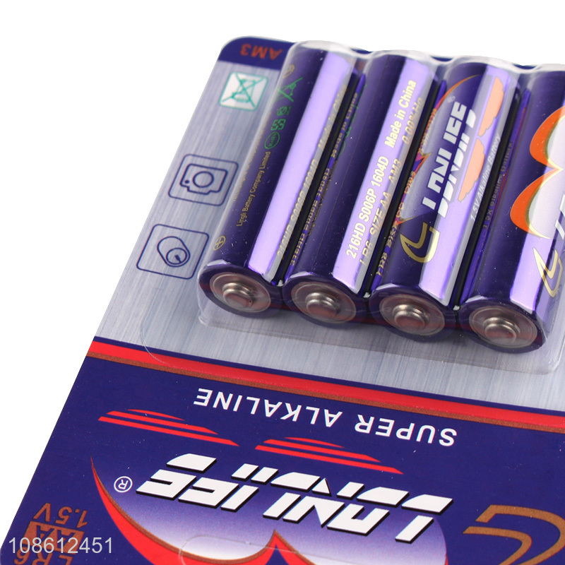 Good quality 1.5V AA alkaline zinc-manganese batteries dry batteries