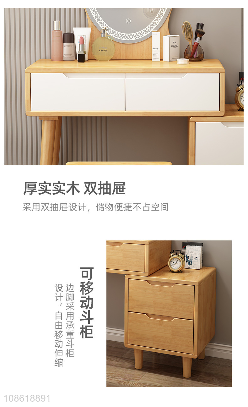 China wholesale minimalist wood furniture dressing table makeup vanity