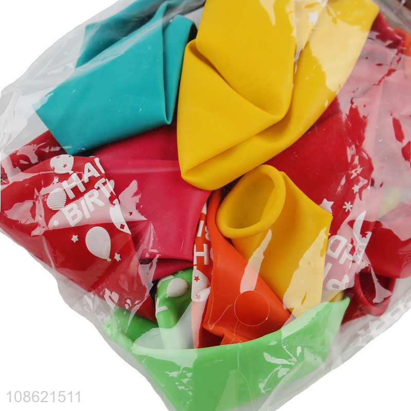 Best selling party supplies colourful latex balloon set wholesale