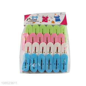 Factory supply cheap plastic clothes pegs colored clothespins