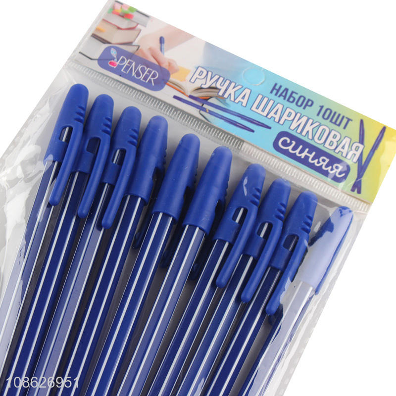 Online wholesale 10pieces school office stationery ballpoint pen