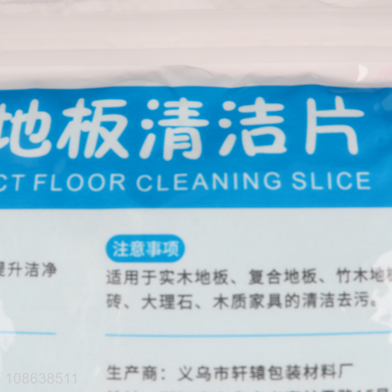China factory household multi-effect floor cleaning slice for sale