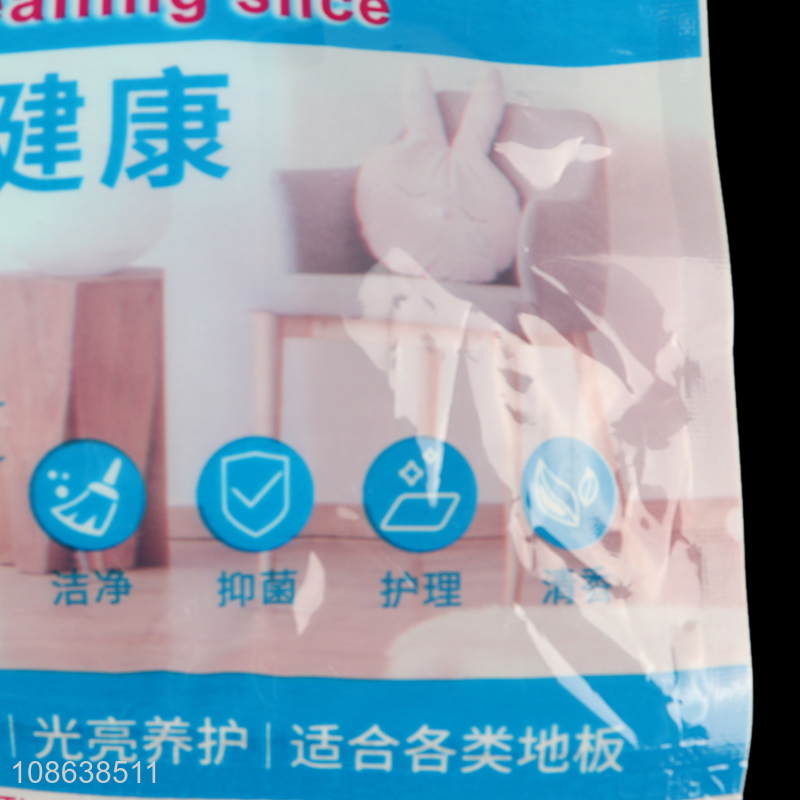 China factory household multi-effect floor cleaning slice for sale