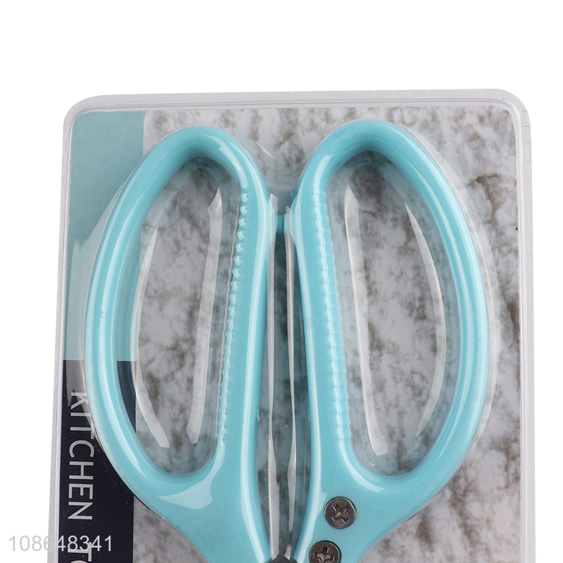 Online wholesale multi-function heavy duty kitchen scissors with cover
